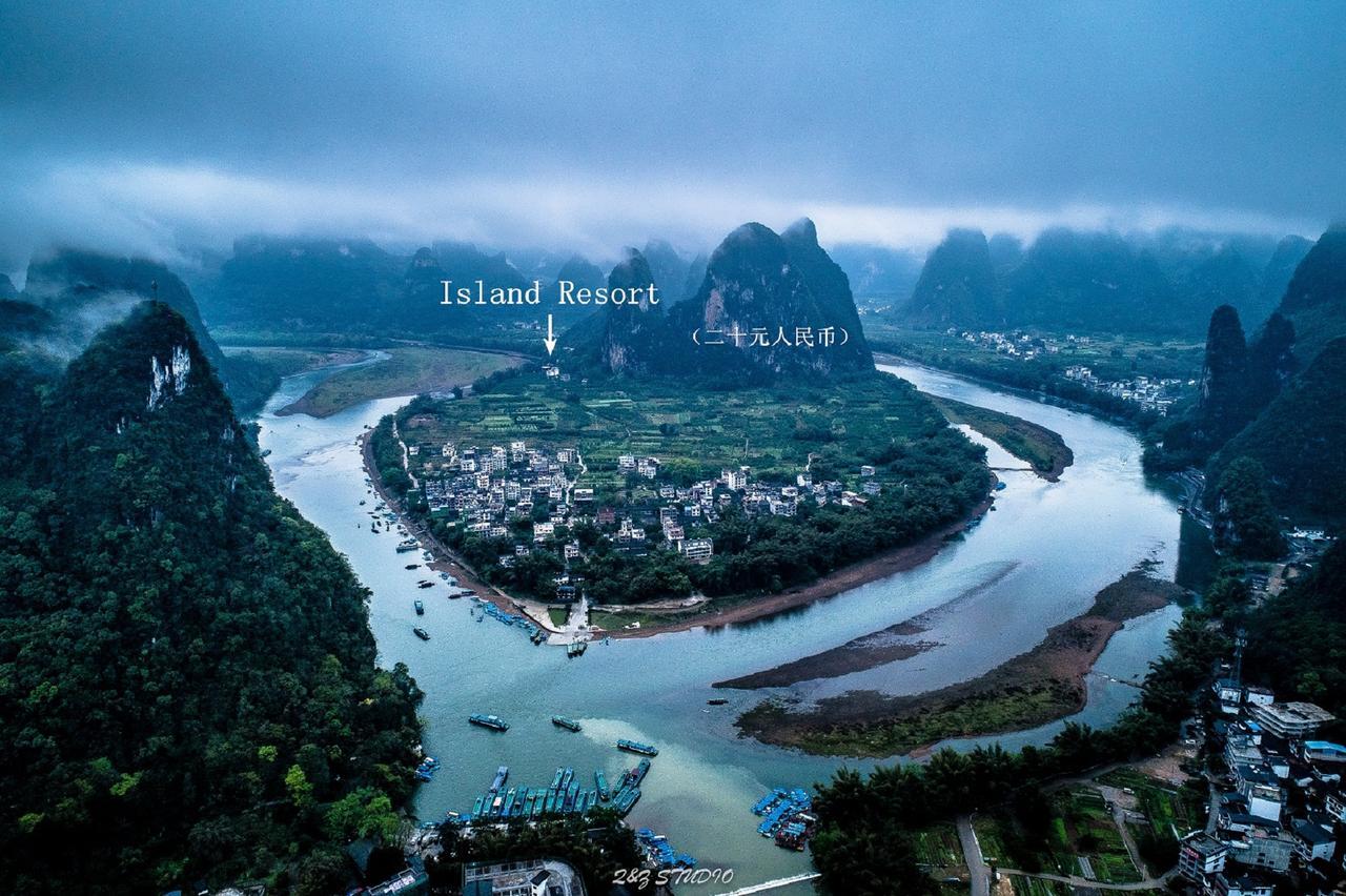 Li-River Island Resort Xingping Yangshuo Dış mekan fotoğraf